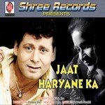 Baba Songs MP3 Download